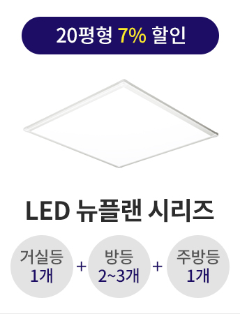 LED ÷  20 øȿ/3⹫AS led  ǿ