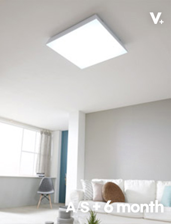 LED 아트솔 람스 거실등120W삼성LED사용/플리커프리 거실led등 거실조명등 거실인테리어등