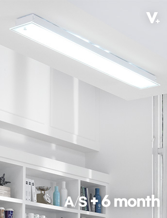 알뜰 LED 모던 주방등 60W삼성 LED/플리커프리 주방전등 부엌조명 led조명