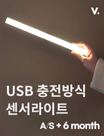 LED ͺ  Ź! ̸   